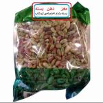 خرید مغز دهن بسته -مغز های دهن بسته فروشگاه لردشاپ|lordshop