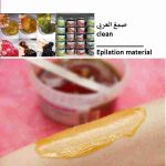 مشخصات,قیمت وخرید صمغ, موم عربی اصل -موم های عربی اصل فروشگاهی لردشاپ|lordshop