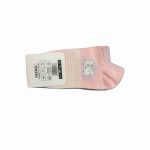 خرید جوراب اسپرت زنانه طرح دار - جوراب های فروشگاه اینترنتی لردشاپ |lordshop