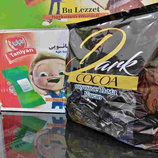 مشخصات, قیمت و خرید شکلات تلخ 5 گرم یک کیلوگرمی - فروشگاه اینترنتی لردشاپ