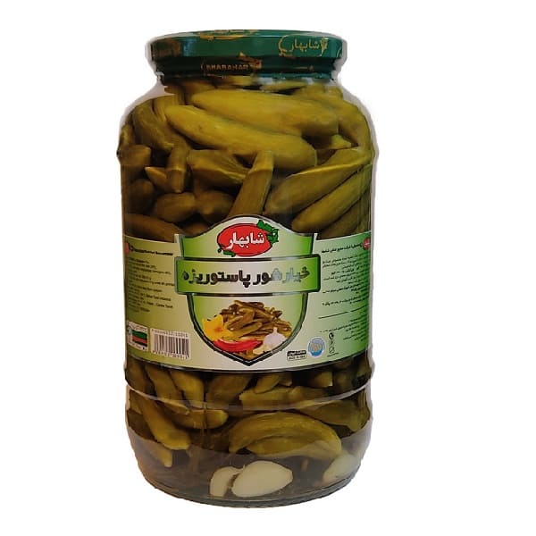 مشخصات,قیمت وخرید خیارشور ویژه شابهار ـ700 گرم 12 عددی - فروشگاه اینترنتی لردشاپ