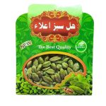 مشخصات,قیمت و خرید هل سبز اعلا ـ 20 عددی - فروشگاه اینترنتی لردشاپ