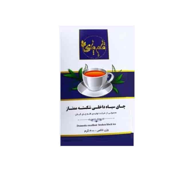 مشخصات,قیمت و خربد چای ممتاز گیلان 400 گرم ـ6 عددی - فروشگاه اینترنتی لردشاپ