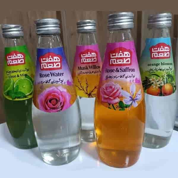 مشخصات, قیمت و خرید نوشیدنی هفت طعم -12 عددی - فروشگاه اینترنتی لردشاپ
