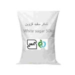 مشخصات,قیمت و خرید شکر قزوین 50کیلوگرم_فروشگاه اینترنتی لردشاپ