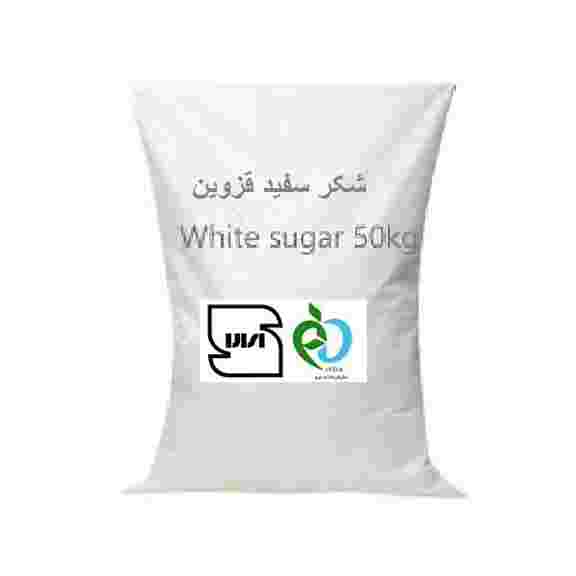 مشخصات,قیمت و خرید شکر قزوین 50کیلوگرم_فروشگاه اینترنتی لردشاپ