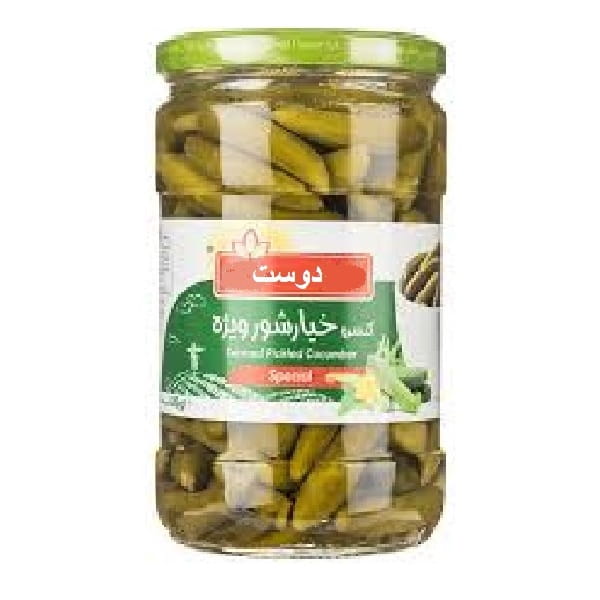 مشخصات,قیمت و خرید خیارشور ویژه دوست 700 گرم 12 عددی - فروشگاه اینترنتی لردشاپ