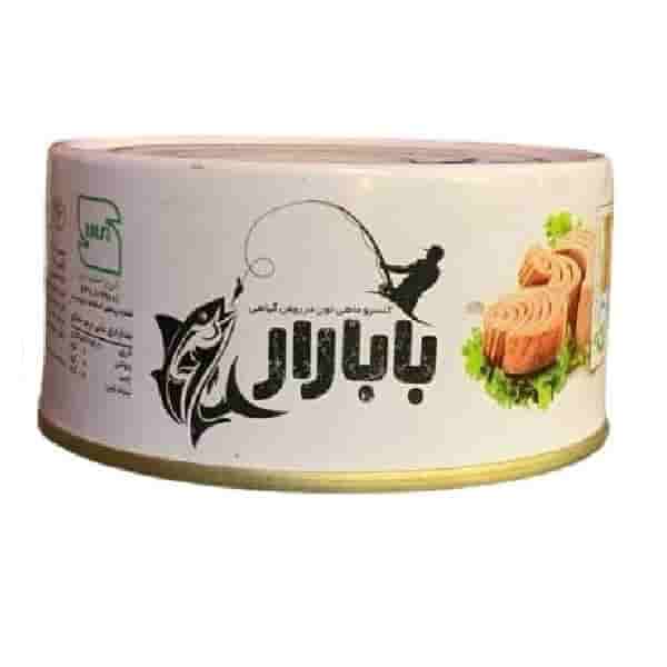 مشخصات,قیمت و خرید تن ماهی بابارار 180 گرمی - فروشگاه اینترنتی لردشاپ